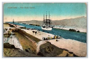 KANTARA ~ Suez Canal EGYPT ~ Frigate yacht Sailboat crossing ~ Camels - Bild 1 von 2