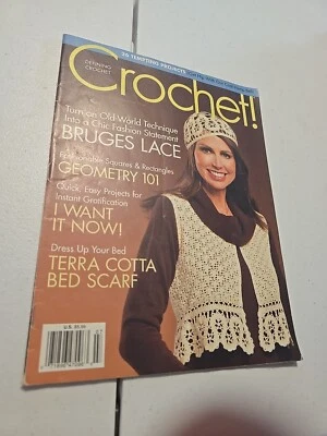 DT2 DEFINING CROCHET MAGAZINE, July 2008 - Image 1 of 2