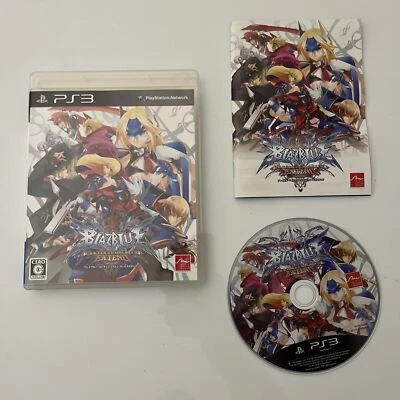Blazblue Continuum Shift Extend - Sony PlayStation 3 PS3 JAPAN Game Complete - Image 1 of 4