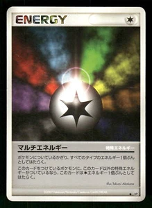 2007 Heavy Played Pokemon Multi Energy Secret of the Lakes DP2 Japanese - Picture 1 of 2