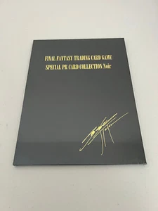 Final Fantasy TCG Annual Special PR Card Collection Noir | Nuovo 0269/3500 - Foto 1 di 2