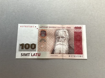 Latvia P-57 2007 100 Latu - Image 1 of 4