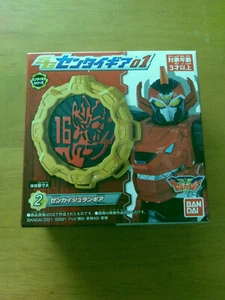 Zenkai Juran Zyuran 16 Sentai Gear (Kikai Sentai Zenkaiger) (US Seller) - Picture 1 of 1