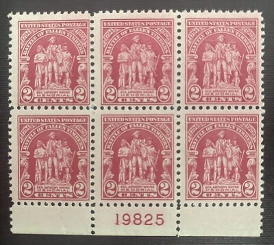 US Stamps-SC# 680 - Wayne  - Plate Block Of 6 - MNH - CV = $30.00 - Image 1 of 2