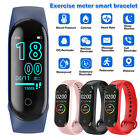Bluetooth Smart Watch Fitness Tracker Sport Uhr Puls Armband Wasserdicht NEU