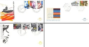 Netherlands Stamps - 3 First Day Covers from 1970s - Child Drawings, People 24 - Picture 1 of 4