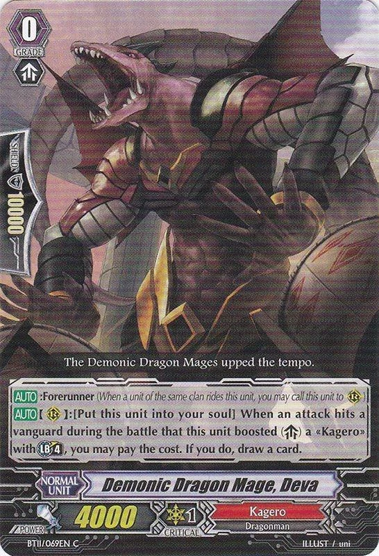 4 x Demonic Dragon Mage Deva - BT11/069EN - C Near Mint / Mint, English - Image 1 of 1