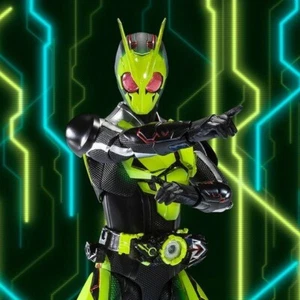 S.H.Figuarts Masked Kamen Rider Zero-One Realizing Hopper Limited Actionfigur - Bild 1 von 6
