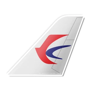 China Eastern Airlines Tail - Picture 1 of 1