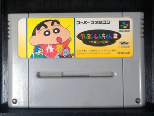 Lápiz Shin-Chan 2: Dai Maou no Gyakushu-SHVC-UE-Super Famicom versión SFC-JP - Imagen 1 de 2