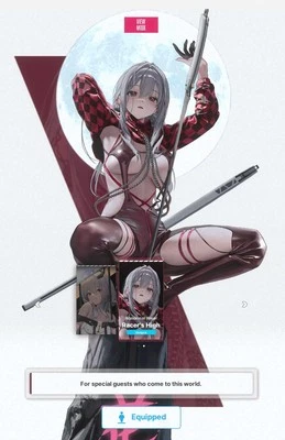 NIKKE X Stellar Blade Scarlet Outfit CD-Key (Choose Region) - Image 1 of 4