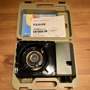 Iwatani Outdoor Kassettenkocher CB-ODX-JR oliv kompakt tragbar Gas Camping - Bild 1 von 10