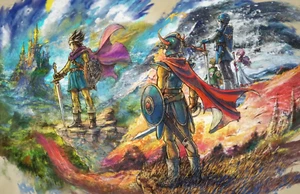 Dragon Quest III Poster - Bild 1 von 1