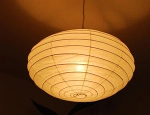 Isamu Noguchi Akari 70EN Pendelleuchte Laterne Lampe Washi japanischer Schirm Rahmen authentisch - Bild 1 von 14