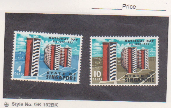 Vivienda gubernamental SINGAPUR SCOTT # 70-71 MNH Foto 1 de 1