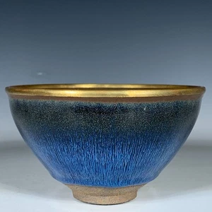 Chinese Antique Song Dynasty Jian Ware Ancient Porcelain With Gold Wine Bowls - Picture 1 of 9