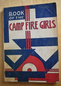 Book of the Camp Fire Girls 1959 - Picture 1 of 13