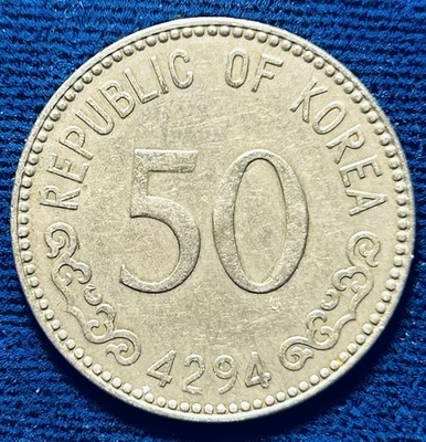 1961 South Korea 🇰🇷 • 50 Hwan • High Grade • Free Domestic Shipping - Image 1 of 4