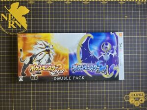 Pokemon Sun & Moon Double Pack Nintendo 3DS JPN Ver Brand New
