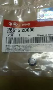 GENUINE BRAND NEW HYUNDAI GETZ 2008-2011 O-RING BELT COVER&OIL PAN - Picture 1 of 2