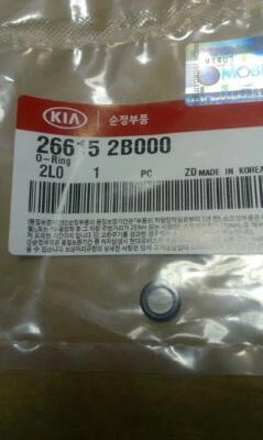 GENUINO NUEVO HYUNDAI ELANTRA 2011-2015 JUNTA TÓRICA CUBIERTA DE CINTURÓN Y BANDEJA DE ACEITE Foto 1 de 2