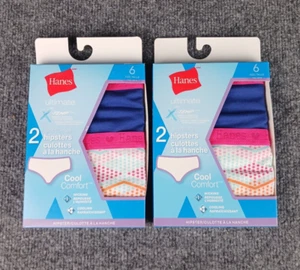 2 PACK HANES GIRLS ULTIMATE X-TEMP HIPSTERS COOL COMFORT 2 PER PACK SIZE 6 - Picture 1 of 5