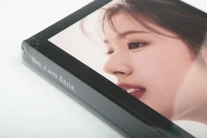 TWICE Sana 1st Photobook “Yes, I’m Sana” | Factory Sealed | Kpop Collectible - Picture 1 of 4