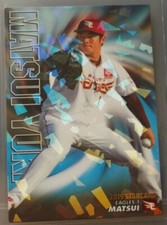 2019 CALBEE STAR CARD HOLOGRAM #S-35 YUKI MATSUI NEXT MLB