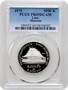 Laos 5000 kip 1975, PCGS PR69 DCAM, "Museum - Haw Phra Kaew" Top Pop silver coin - Picture 1 of 2