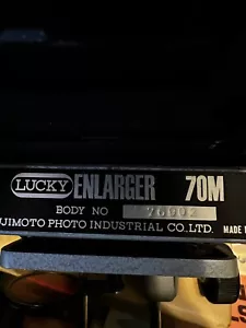 Lucky Enlarger 70M Fujimoto con scatola e cavalletto camera oscura vintage retrò Giappone - Foto 1 di 17