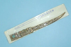 Vintage Jerusalem Souvenir Turquoise Stone 8" Letter Opener ~ NOS in package - Picture 1 of 6