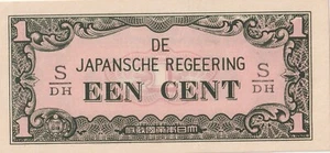 Netherlands Een 1 One Cent Indies Japanese Invasion JIM Japansche Regeering - Picture 1 of 2