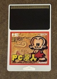 PC Genjin PC Engine, 1989 Bonk's Adventure HuCard Japan Import US Seller TESTED