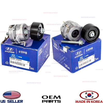 Genuine Engine Belt Tensioner 2pcs OEM Sonata Optima ONLY Hybrid 2.4L 2011-15 Foto 1 de 4