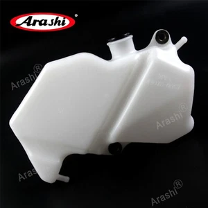 Expansión de desbordamiento del tanque depósito de refrigerante para Kawasaki Ninja ZX-6R 636 2009-2012 - Imagen 1 de 7
