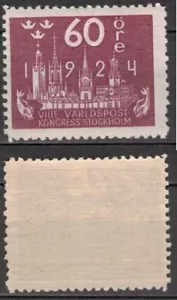 SWEDEN 1924 SC 224 SC 207 Mi 154 Facit 206 MNH UPU Union Postale Universelle - Picture 1 of 3