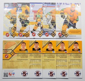 2012-13 KHL Atlant Moscow Region GOLD (#/100) Pick a Player Card