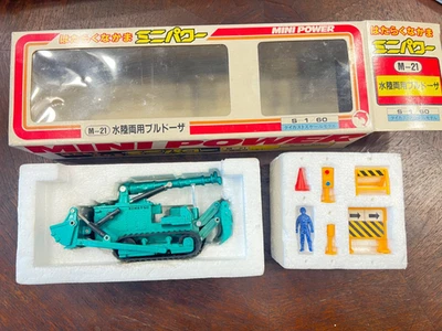 Japan Shinsei Mini Power KOMATSU Amphibious Bulldozer 1/60 Crawler Road Figure - Image 1 of 4