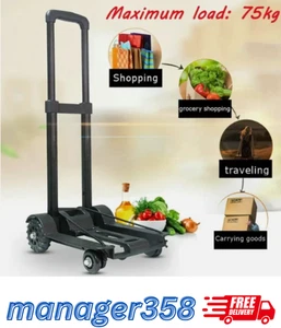 Carrello 75KG Carrello Ruota Camion Resistente Pieghevole Leggero Sacco a Mano -UK - Foto 1 di 11