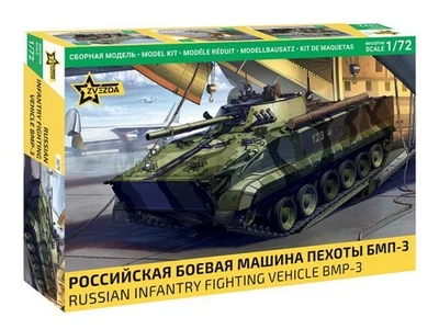ZVEZDA 5079 1/72 Russian Infantry Fighting Vehicle BMP-3 - Immagine 1 di 4