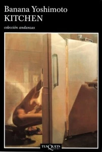 Libro Digital - Kitchen - Banana Yoshimoto - Imagen 1 de 1
