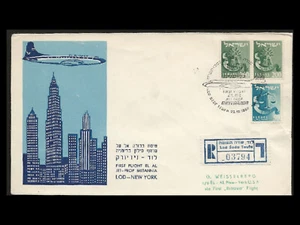ISRAELE 1957 PRIMA COPERTURA VOLO REGISTRATA LOD - NEW YORK JET-PROP BRITANNIA - Foto 1 di 2