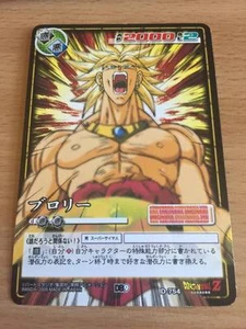 Carte Dragon Ball Z DBZ Card Game Part 09 #D-754 Reg BANDAI 2005 MADE IN JAPAN - Imagen 1 de 1