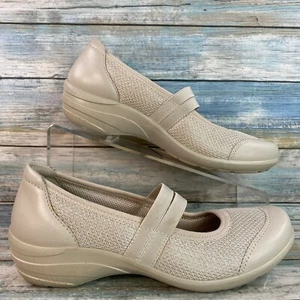 Hotter Womens Mary Jane Shoe Sz 7 Beige Leather Stretch Strap Wedge Heel Slip On - Picture 1 of 12