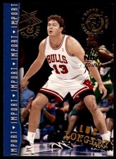 1994-95 Topps Finest Luc Longley Chicago Bulls #302
