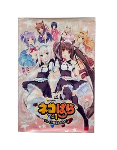 Anime Girl Posters Chocolat And Vanilla Cat Ears Maid Dress Up Kawaii - Picture 1 of 2