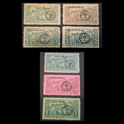 Debrecen 2 - Romanian Occupation Hungary 1920 * MH Full Set Mi 99-102xy Error g - Image 1 of 4