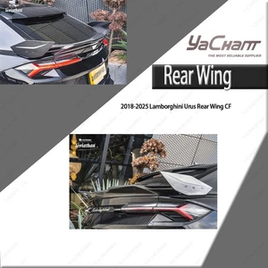 Carbon iMP Peformanc Rear Trunk Wing For 2018-2025 Lamborghini Urus - Picture 1 of 23