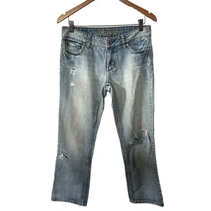 American Eagle Jeans Mid Rise Hipster Flare VTG 90s Y2K Distressed Denim 8R - Picture 1 of 12