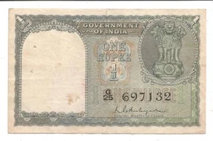 India Rupee 1, XF Note ,1950, A-2, Inset Plain, Prefix G, KG Ambegaonkar - Picture 1 of 2